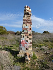 Chimney